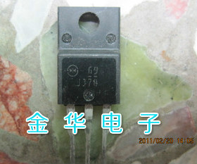 2SJ370  J370 原装拆机件进口件 质量包好