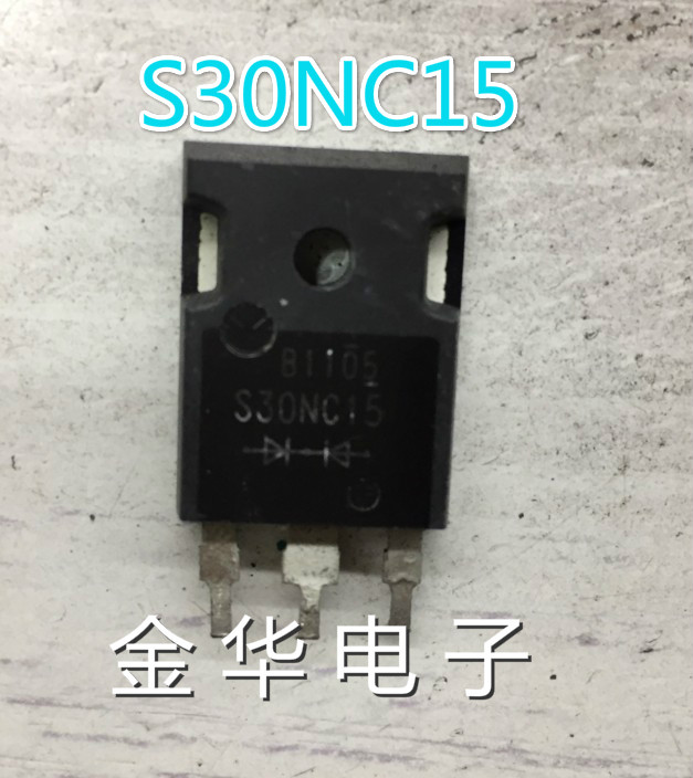 S30NC15 原装拆机件进口件 包好用