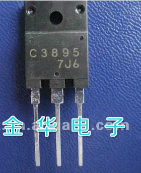 C3895  2SC3895  C3894  2SC3894 原装拆机件进口件 包好用