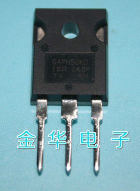 G4PH50KD  IRG4PH50KD   原装拆机件进口件 包好用