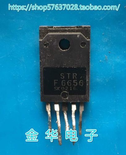 F6656  STRF6656  原装拆机件进口件 包好用