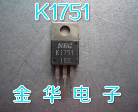 K1751  2SK1751  拆机件进口件 包好用