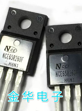 NCE65R260F 原装拆机件进口件 包好用