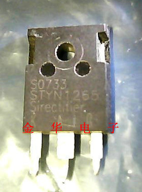 STYN1265    原装拆机件进口件 单项可控硅 1200V/75A