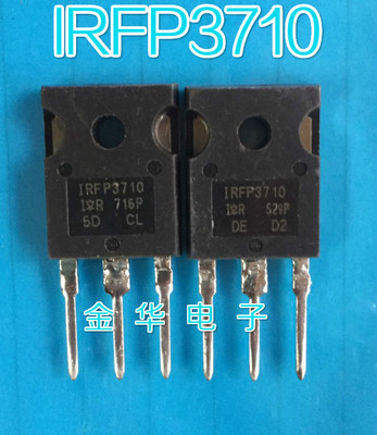 IRFP3710       拆机件进口件  包好用,