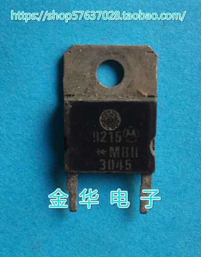 MBR3045   原装拆机件进口件 包好用  两脚管