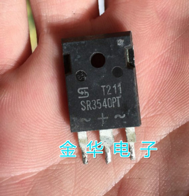 SR3540PT  原装拆机件进口件 包好用