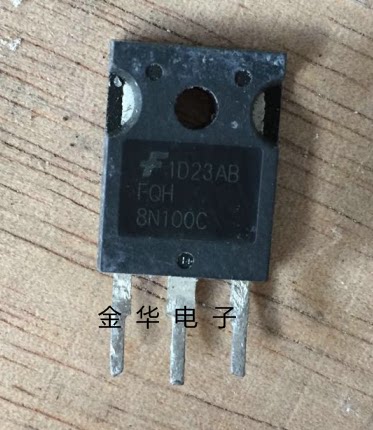 FQH8N100C 原装拆机件进口 包好用