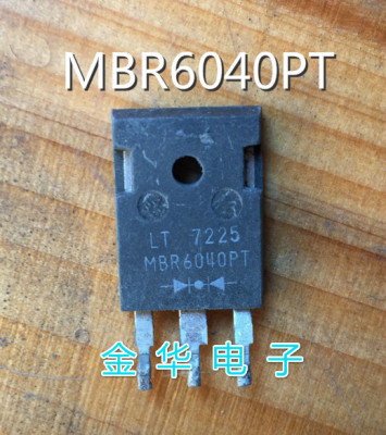 MBR6040PT   原装拆机件进口件 包好用