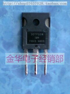 30TPS08    /  30TPS12   /   30TPS16 拆机件进口