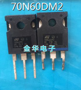 70N60M2 70N60DM2 STW70N60DM2  原装拆机件进口件 包好用
