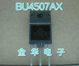 BU4507AX  原装拆机件进口件 包好用