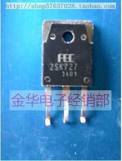 K727 2SK727 拆机件进口件 包好用