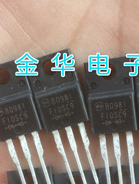 F10SC9 原装拆机件进口  包好用