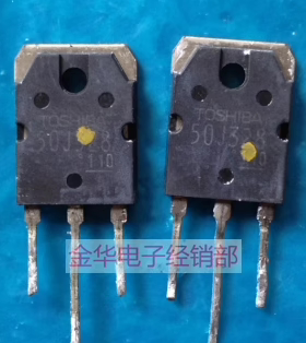 50J328 GT50J328  50N324 GT50N324   拆机件进口