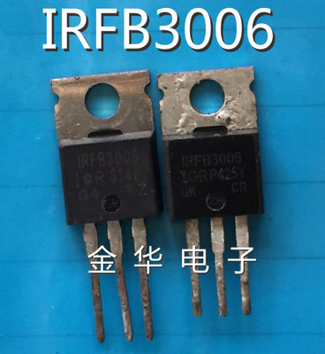 IRFB3006 FB3006  IRFB3006G  FB3006B  拆机265A 70V场效应