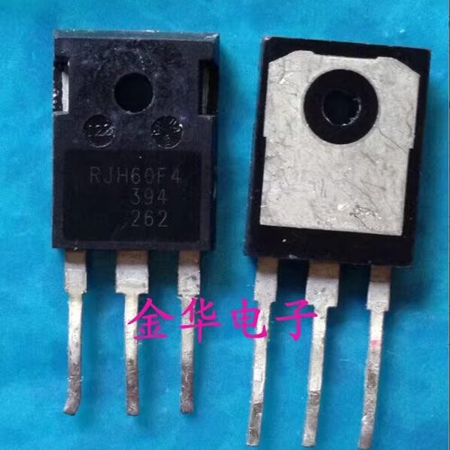 RJH60F4 RJH60T4  原装拆机件进口件 包好用