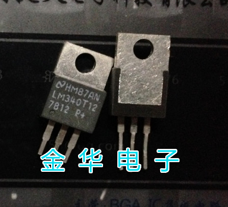 LM340T12   原装拆机件进口件 包好用