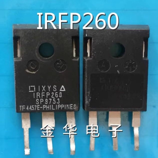 IRFP260 IRFP260M XYS正品  拆机件进口件