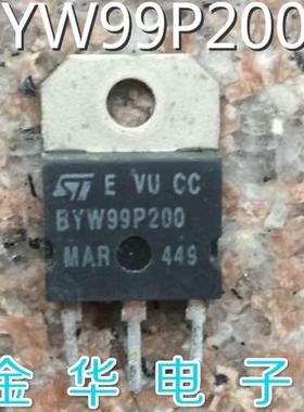 BYW99PI-200  BYW99PI200 BYW99P-200 BYW99P200 原装拆机件