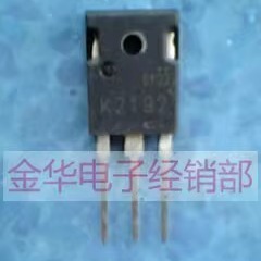 K2192 2SK2192 原装拆机件进口件 包好用