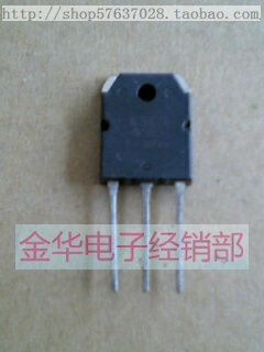 K560 2SK560 拆机件进口件 包好用