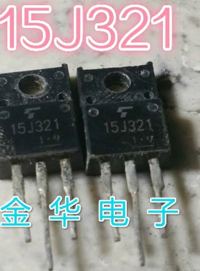 15J321 GT15J321   拆机件进口件 质量包好