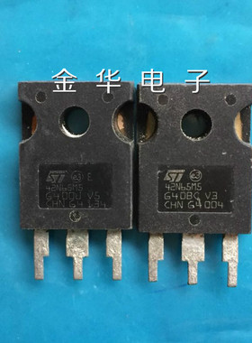 42N65M5 42N65MS  28N60M2    62N60M5  拆机进口件 质量包好