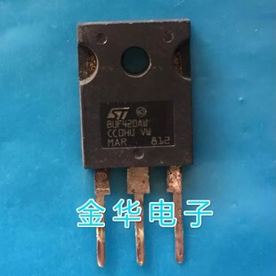 BUF420AW  原装拆机件进口件 包好用