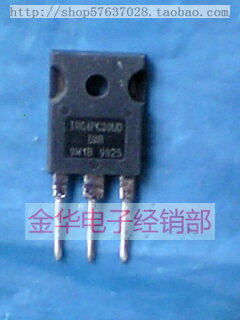 IRG4PC30UD G4PC30UD  拆机件进口件 包好用