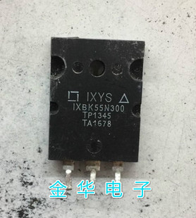 IXBK55N300 拆机件进口件 包好用 现货