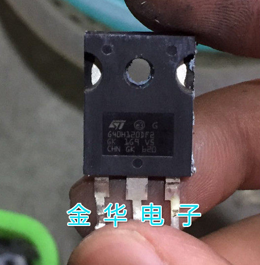 G40H120DF2  GW40N120KD    原装拆机件进口件 包好用