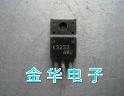 K3233  2SK3233  原装拆机件进口件 包好用