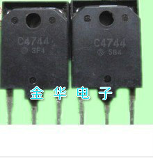 C4744     2SC4744  原装拆机件进口件 包好用