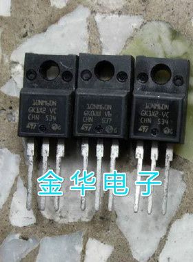 F10NM60N STF10NM60N   原装拆机件进口件 包好用