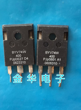 BYV74W-400 BYV74EW-400 BYV74W-500   原装拆机进口件 包好用