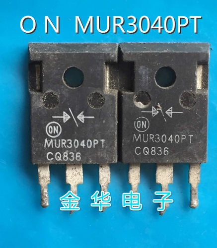 MUR3040PT      原装拆机件进口件 包好用  O   N
