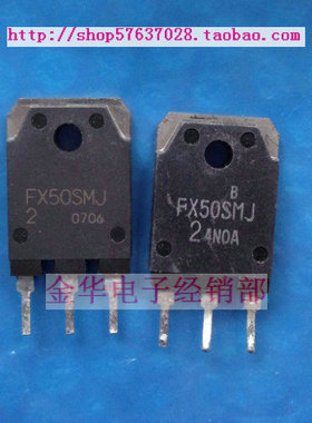 FX50SMJ-2 FX50SMJ2   拆机件  质量保证