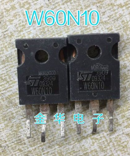 W60N10 W60NE10   原装拆机件进口件 包好用