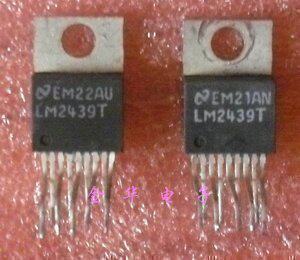 LM2439T LM2469T  原装拆机件进口件,包好用