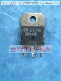 BDV64B / BDV65B  /ST 原装拆机件进口件 配对7.0元