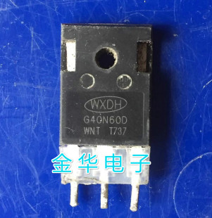 G40N60D 原装拆机件进口件 包好用