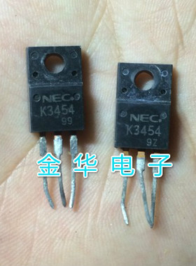K3454  2SK3454 原装拆机件进口件 包好用
