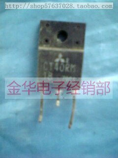 CT40RM18   CT40RM-18   原装拆机件进口件 包好用