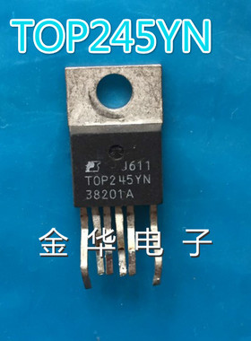 TOP245YN TOP245Y   原装拆机件进口 包好用