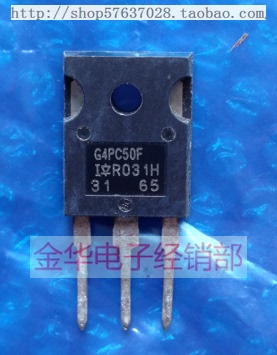 G4PC50F IRG4PC50F 原装拆机件进口件 测好