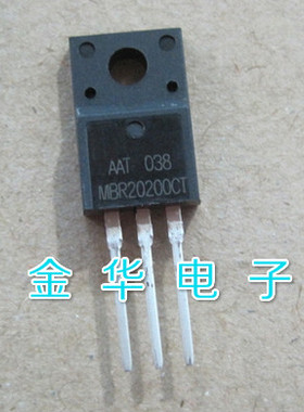 MBRF20200CT  MBR20200CT  原装拆机件进口件 包好用