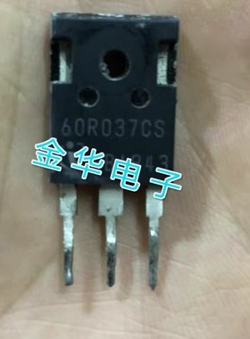 60R037CS  原装拆机件进口件 包好用