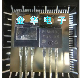 P18N50C  原装拆机件进口件 包好用