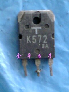 K572 2SK572 原装拆机件进口件 包好用